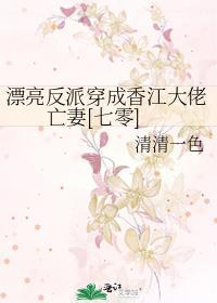 超级小子扮演者