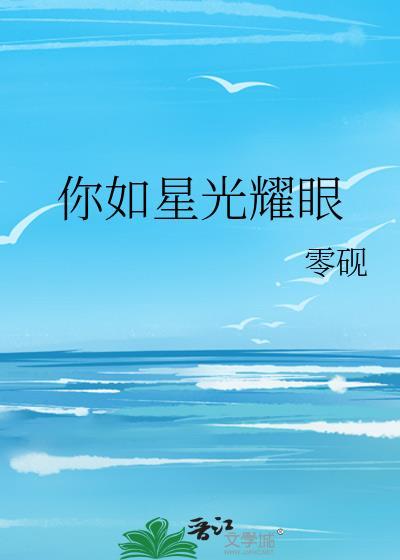 结婚纪念日朋友圈文案