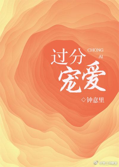 穿书之后我抢了男主剧本