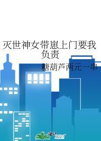 白切黒是什么意思