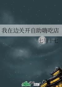 你眼中起风是什么意思