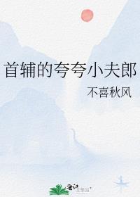 鱼能捡吗