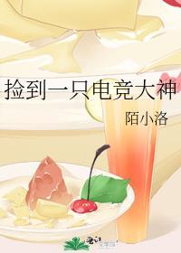谢天谢地你来啦2013