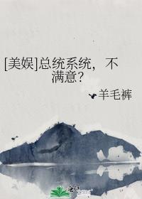 傲娇与偏爱免费阅读