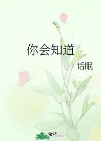 穿成丧尸主受