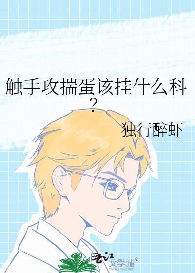 前夫他阴魂不散短剧免费观看第1集