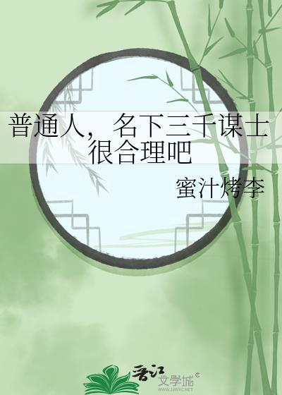 能干什么