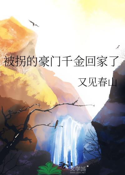 白骨笼荒笔趣阁