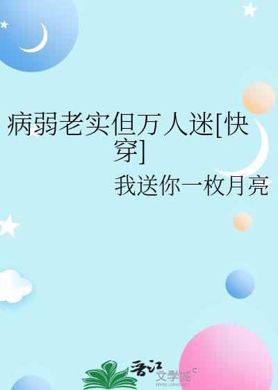 只对你甜gl