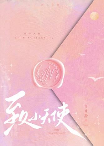 珍宝蟹怎么做好吃