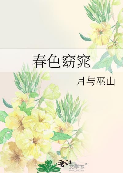 今天的第四十四次日落