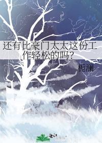 反派徒弟不好当