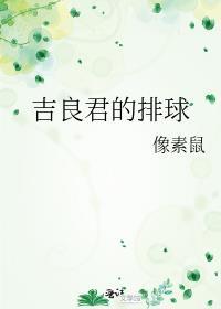三界天帝是谁
