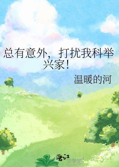 玲珑饮食