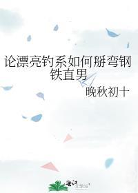 八十年代好吗