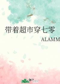 第一个送玫瑰的是天才