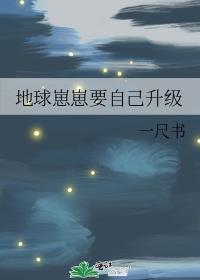 咸鱼暗卫掉马后番外