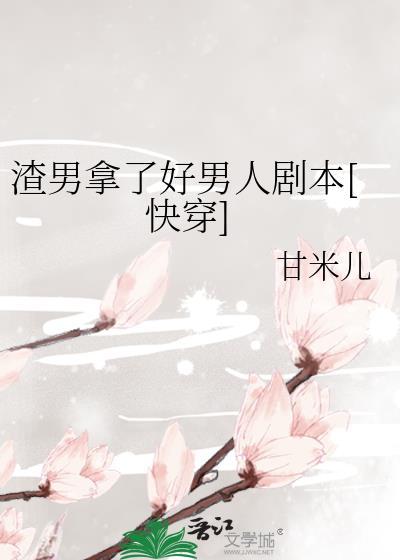 少将你轻