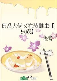 长命百岁意思是什么
