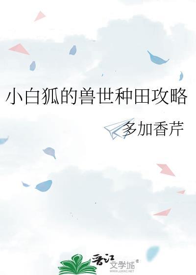 金丝雀可以长多高