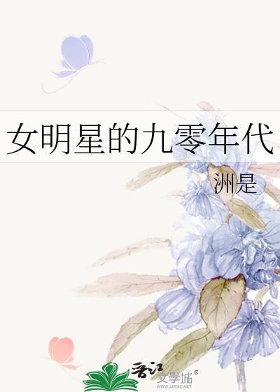 一度春风什么意思