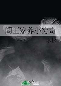 与植物人离婚婚后债务怎么判