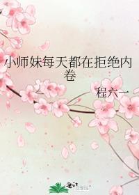 残疾人哥哥