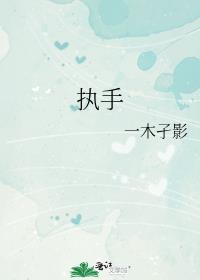 琴酒喝醉