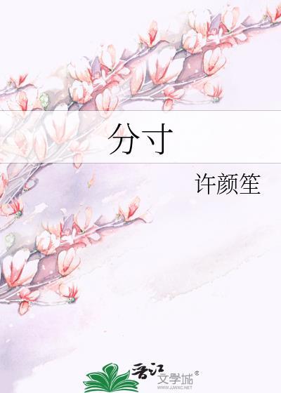 分式方程计算题