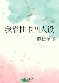 艾米的农场种田