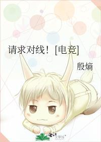 不平等漫画