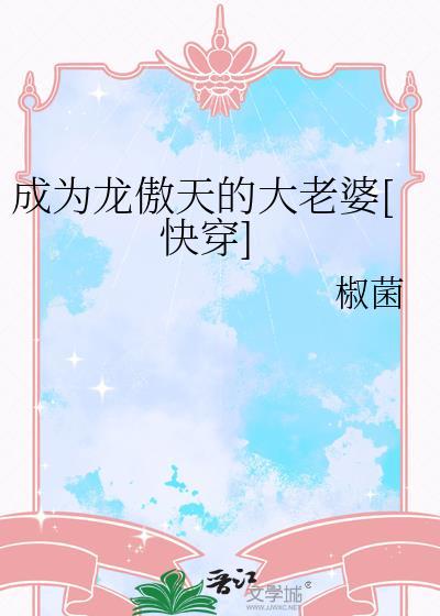 男人生宝宝了 孩子
