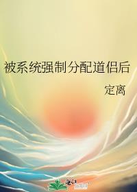 烧心怎么办最快解决方法