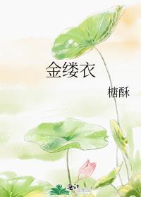 捡到一只流浪猫带回家之后该怎么办
