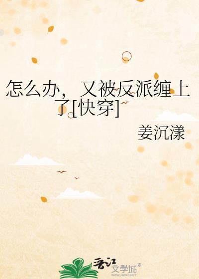 钟离站起来了