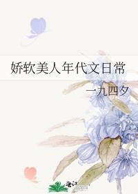 足球最后的红黑番外免费观看