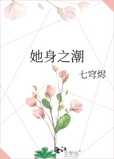 我想你我喜欢你