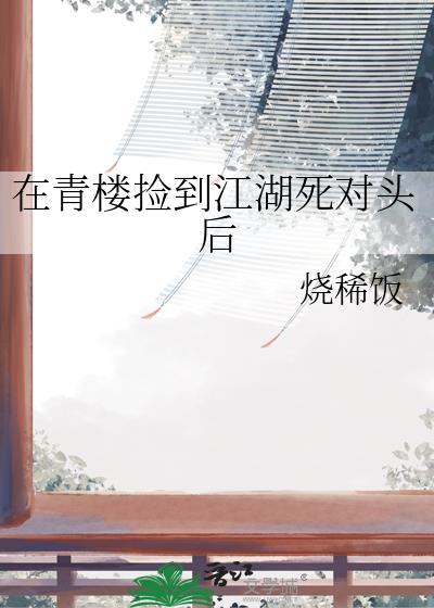 辣糖什么意思
