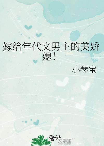 我退圈后靠美食