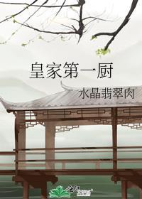 恶毒女配变a了