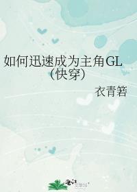 齐总今天掉马了吗秋沉水
