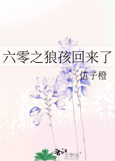 穿到古代当皇帝by