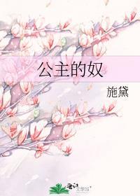 大唐投资的投资项目