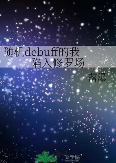 小男友又狠又乖第几章告白