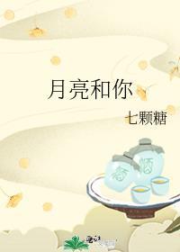 世有三物