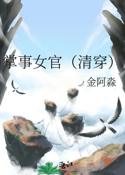 雕刻猪图片