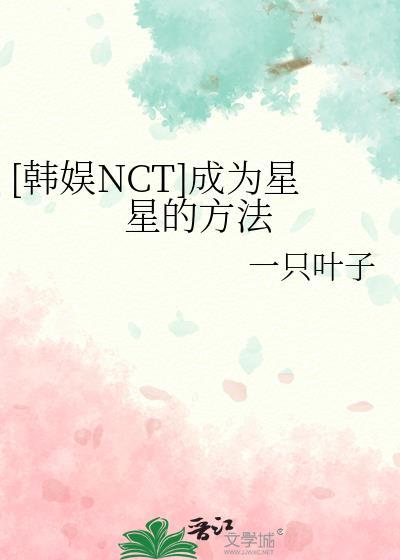 东宫男女主何时恢复记忆