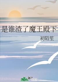 灿霜雪免费阅读