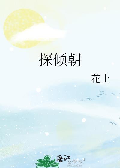 绝对掌握漫画全集免费