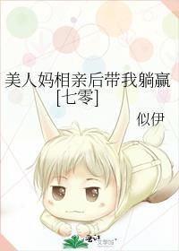 晚修禁止逃课[无限